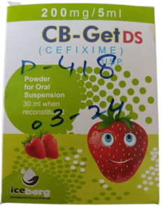 CB-Get DS